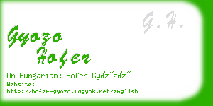gyozo hofer business card